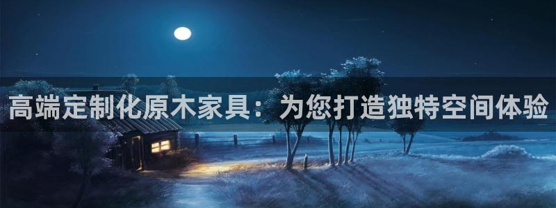 杏宇平台线路测试
