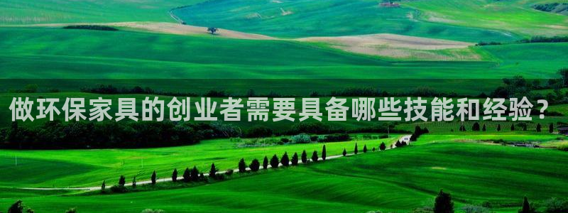 杏宇平台线路