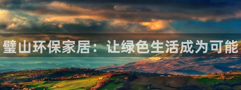 杏宇平台是真的吗
