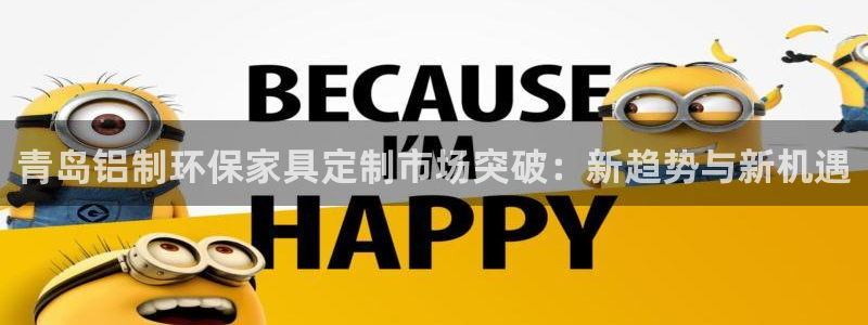 杏宇平台正规么