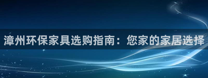 杏宇平台主管