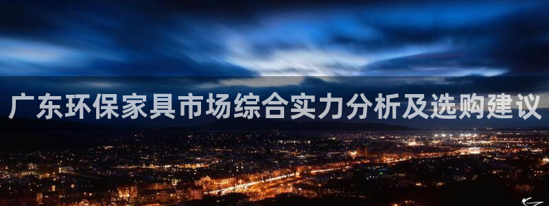 杏宇app怎样申请